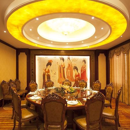 Wuhu Waijing Gloria Grand Hotel Anhui מראה חיצוני תמונה