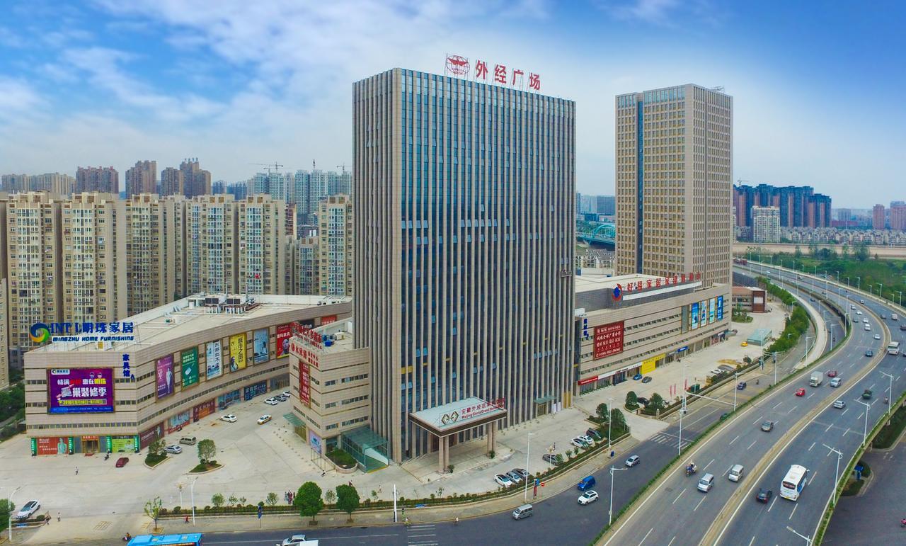 Wuhu Waijing Gloria Grand Hotel Anhui מראה חיצוני תמונה