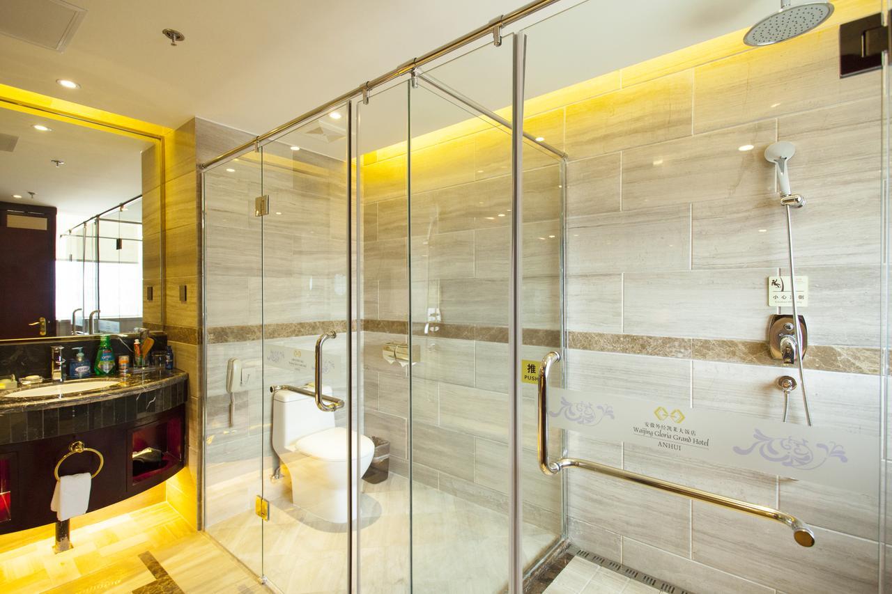 Wuhu Waijing Gloria Grand Hotel Anhui מראה חיצוני תמונה