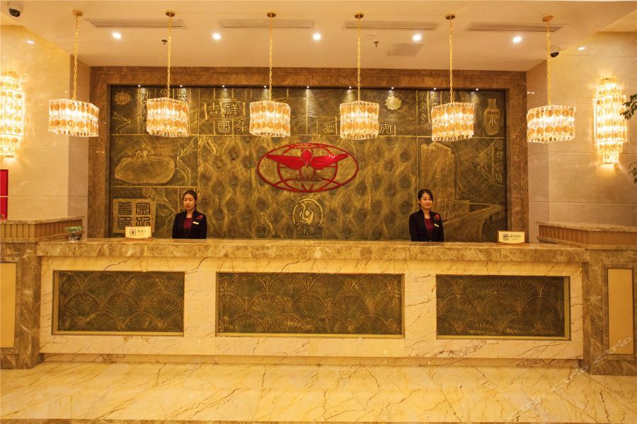 Wuhu Waijing Gloria Grand Hotel Anhui מראה חיצוני תמונה
